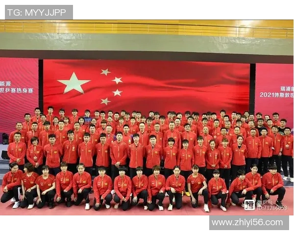 上海乒乓球队在挑战赛中的默契配合与战术执行分析 上海乒乓球队在挑战赛中的默契配合与战术执行分析