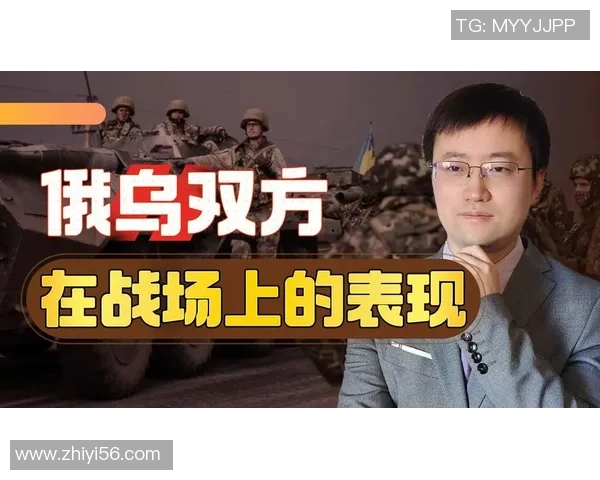 乌克兰足球明星发声背后的深层原因与社会影响探讨