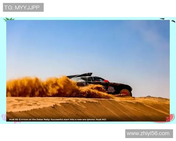 洲际杯回顾：武汉足球队在赛场上的精彩表现与未来展望