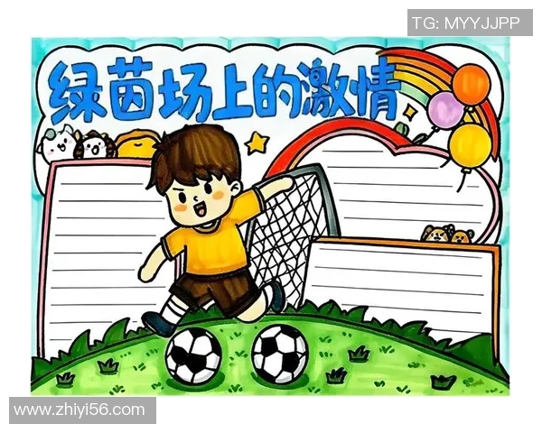 丁老师带领学生们在绿茵场上挥洒汗水共同追逐足球梦想的故事