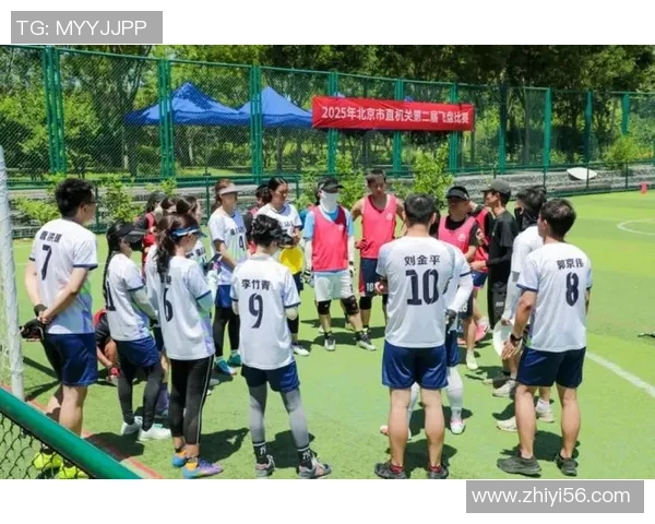 城市马拉松赛场上北京飞盘队的速度与激情全景点评 城市马拉松赛场上北京飞盘队的速度与激情全景点评