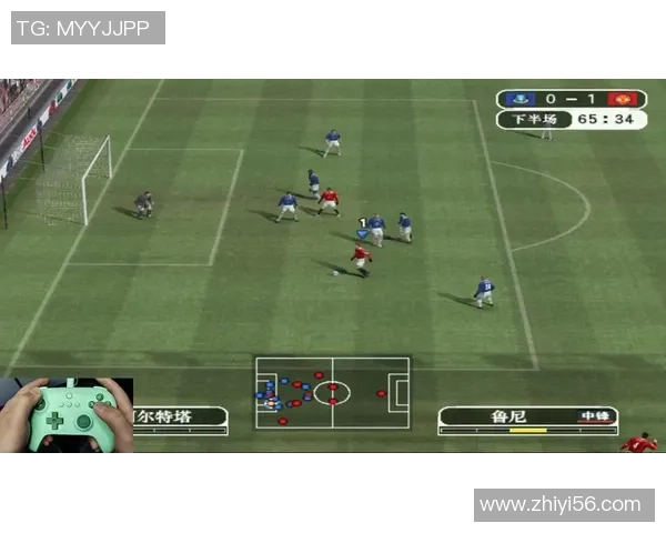 实况足球配合技巧解析助你提升团队默契与比赛胜率