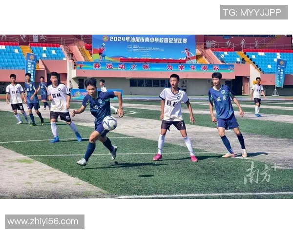 激情四溢的学生足球联赛点燃校园活力展现青春风采与团队精神 激情四溢的学生足球联赛点燃校园活力展现青春风采与团队精神