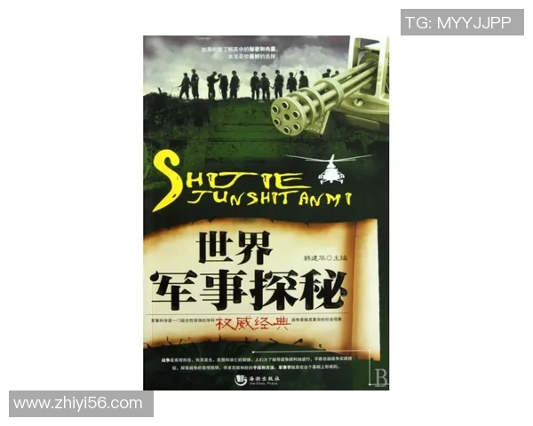 足球1916的辉煌岁月与历史传承探秘之旅 足球1916的辉煌岁月与历史传承探秘之旅