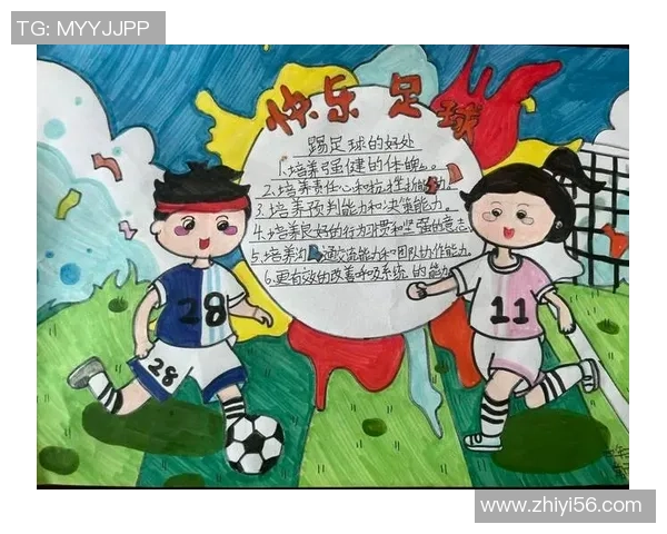 足球推铅球的魅力与技巧探讨如何提升运动表现与团队合作精神