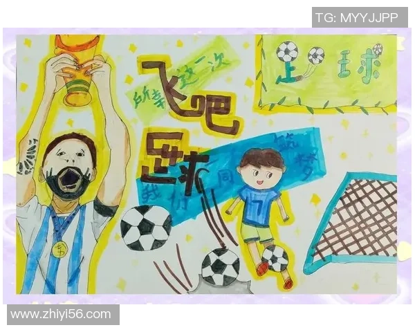 足球每个面:探索这项运动的技术战术与文化魅力 足球每个面:探索这项运动的技术战术与文化魅力