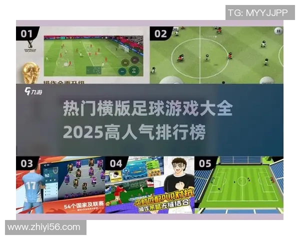 足球球组装的技巧与方法探索让你轻松打造完美足球体验